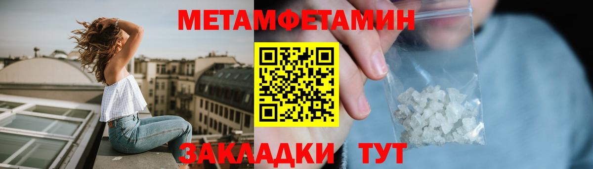 АМФ VHQ Королёв