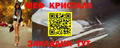 винт Заволжье