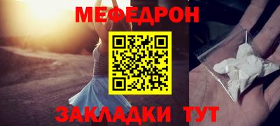 винт Заволжье
