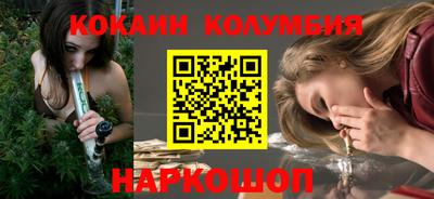 мдма Заводоуковск