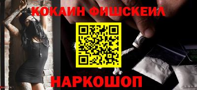 винт Заволжье