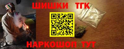 винт Заволжье
