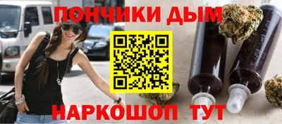 винт Заволжье