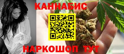 винт Заволжье