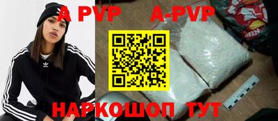 мескалин Жуковский
