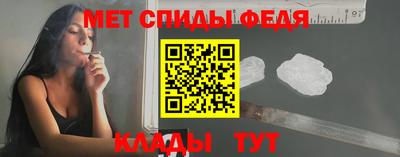 мескалин Жуковский