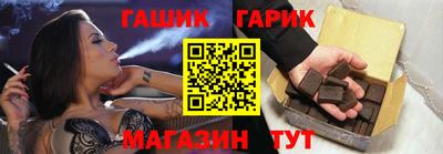 мескалин Жуковский