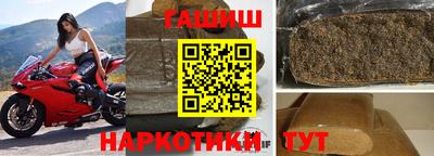 винт Заволжье