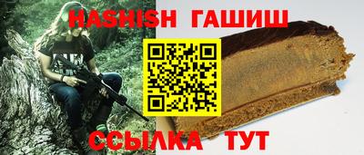 мескалин Жуковский