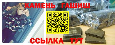 винт Заволжье